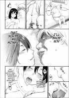 Zecchou Yokkyuu / 絶頂欲求 [Mikami Cannon] [Original] Thumbnail Page 103