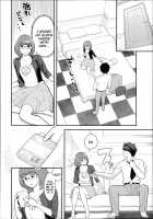 Zecchou Yokkyuu / 絶頂欲求 [Mikami Cannon] [Original] Thumbnail Page 119