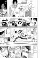 Zecchou Yokkyuu / 絶頂欲求 [Mikami Cannon] [Original] Thumbnail Page 200