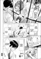 Zecchou Yokkyuu / 絶頂欲求 [Mikami Cannon] [Original] Thumbnail Page 203