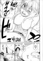 Zecchou Yokkyuu / 絶頂欲求 [Mikami Cannon] [Original] Thumbnail Page 28