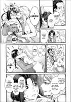 Zecchou Yokkyuu / 絶頂欲求 [Mikami Cannon] [Original] Thumbnail Page 30