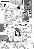 Zecchou Yokkyuu / 絶頂欲求 [Mikami Cannon] [Original] Thumbnail Page 06