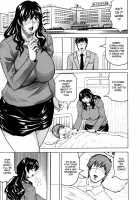 Mesuniezuma Sacrifice / 牝贄妻 サクリファイス [Jamming] [Original] Thumbnail Page 115