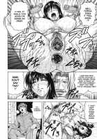 Mesuniezuma Sacrifice / 牝贄妻 サクリファイス [Jamming] [Original] Thumbnail Page 138