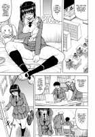 Mesuniezuma Sacrifice / 牝贄妻 サクリファイス [Jamming] [Original] Thumbnail Page 151