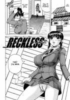 Mesuniezuma Sacrifice / 牝贄妻 サクリファイス [Jamming] [Original] Thumbnail Page 152