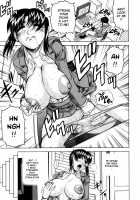 Mesuniezuma Sacrifice / 牝贄妻 サクリファイス [Jamming] [Original] Thumbnail Page 155