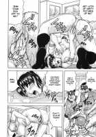 Mesuniezuma Sacrifice / 牝贄妻 サクリファイス [Jamming] [Original] Thumbnail Page 162