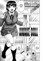 Mesuniezuma Sacrifice / 牝贄妻 サクリファイス [Jamming] [Original] Thumbnail Page 171