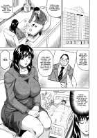 Mesuniezuma Sacrifice / 牝贄妻 サクリファイス [Jamming] [Original] Thumbnail Page 31