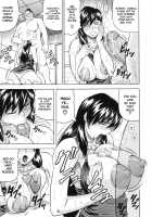 Mesuniezuma Sacrifice / 牝贄妻 サクリファイス [Jamming] [Original] Thumbnail Page 49