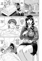 Mesuniezuma Sacrifice / 牝贄妻 サクリファイス [Jamming] [Original] Thumbnail Page 91