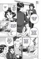 Inshuu / 淫囚 [Chikaishi Masashi] [Original] Thumbnail Page 115