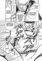 Inshuu / 淫囚 [Chikaishi Masashi] [Original] Thumbnail Page 116