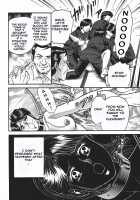 Inshuu / 淫囚 [Chikaishi Masashi] [Original] Thumbnail Page 122