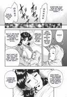 Inshuu / 淫囚 [Chikaishi Masashi] [Original] Thumbnail Page 162