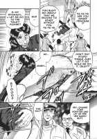 Inshuu / 淫囚 [Chikaishi Masashi] [Original] Thumbnail Page 35