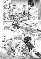 Inshuu / 淫囚 [Chikaishi Masashi] [Original] Thumbnail Page 38