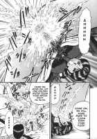 Inshuu / 淫囚 [Chikaishi Masashi] [Original] Thumbnail Page 41