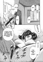 Inshuu / 淫囚 [Chikaishi Masashi] [Original] Thumbnail Page 43