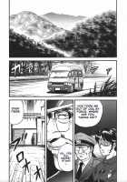 Inshuu / 淫囚 [Chikaishi Masashi] [Original] Thumbnail Page 63