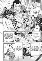 Inshuu / 淫囚 [Chikaishi Masashi] [Original] Thumbnail Page 72