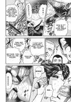 Inshuu / 淫囚 [Chikaishi Masashi] [Original] Thumbnail Page 74