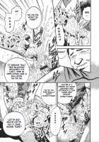 Inshuu / 淫囚 [Chikaishi Masashi] [Original] Thumbnail Page 81