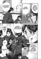 Inshuu / 淫囚 [Chikaishi Masashi] [Original] Thumbnail Page 85