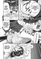 Inshuu / 淫囚 [Chikaishi Masashi] [Original] Thumbnail Page 90