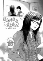 Aisare Shouwaru Love Bitch / 愛され性悪ラブビッチ♡ [Amatake Akewo] [Original] Thumbnail Page 150