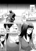 Aisare Shouwaru Love Bitch / 愛され性悪ラブビッチ♡ [Amatake Akewo] [Original] Thumbnail Page 154