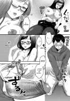 Aisare Shouwaru Love Bitch / 愛され性悪ラブビッチ♡ [Amatake Akewo] [Original] Thumbnail Page 160