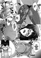 Aisare Shouwaru Love Bitch / 愛され性悪ラブビッチ♡ [Amatake Akewo] [Original] Thumbnail Page 170