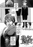 Aisare Shouwaru Love Bitch / 愛され性悪ラブビッチ♡ [Amatake Akewo] [Original] Thumbnail Page 173