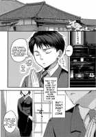 Aisare Shouwaru Love Bitch / 愛され性悪ラブビッチ♡ [Amatake Akewo] [Original] Thumbnail Page 174