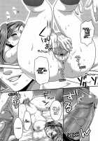 Aisare Shouwaru Love Bitch / 愛され性悪ラブビッチ♡ [Amatake Akewo] [Original] Thumbnail Page 213