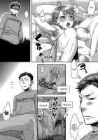 Aisare Shouwaru Love Bitch / 愛され性悪ラブビッチ♡ [Amatake Akewo] [Original] Thumbnail Page 224