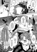 Aisare Shouwaru Love Bitch / 愛され性悪ラブビッチ♡ [Amatake Akewo] [Original] Thumbnail Page 40