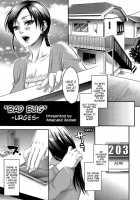 Aisare Shouwaru Love Bitch / 愛され性悪ラブビッチ♡ [Amatake Akewo] [Original] Thumbnail Page 83