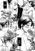 Aisare Shouwaru Love Bitch / 愛され性悪ラブビッチ♡ [Amatake Akewo] [Original] Thumbnail Page 90