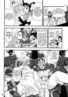 Twin Dungeon Princesses 1 [Rebis] [Original] Thumbnail Page 19