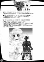 Twin Dungeon Princesses 1 [Rebis] [Original] Thumbnail Page 28