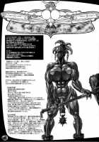 Twin Dungeon Princesses 1 [Rebis] [Original] Thumbnail Page 34