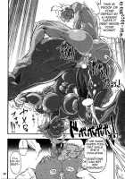 Twin Dungeon Princesses 1 [Rebis] [Original] Thumbnail Page 41