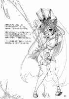 Twin Dungeon Princesses 1 [Rebis] [Original] Thumbnail Page 43