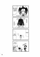 Twin Dungeon Princesses 1 [Rebis] [Original] Thumbnail Page 44