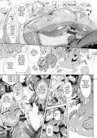 Nurete Torokete Majiwarite / 濡れて蕩けて交わりて [Arakure] [Original] Thumbnail Page 120