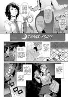 Nurete Torokete Majiwarite / 濡れて蕩けて交わりて [Arakure] [Original] Thumbnail Page 154